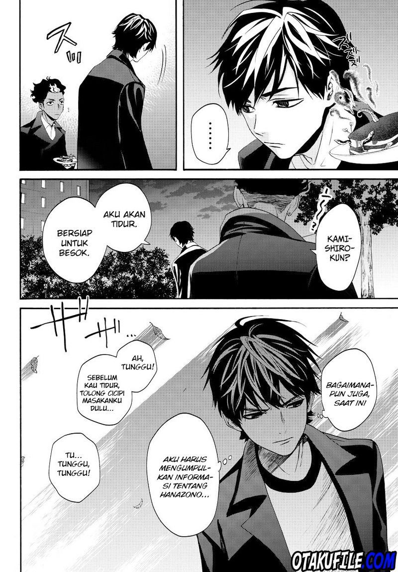Konya wa Tsuki ga Kirei Desu ga, Toriaezu Shi ne chapter 12